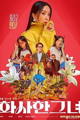 午夜视频在线免费看