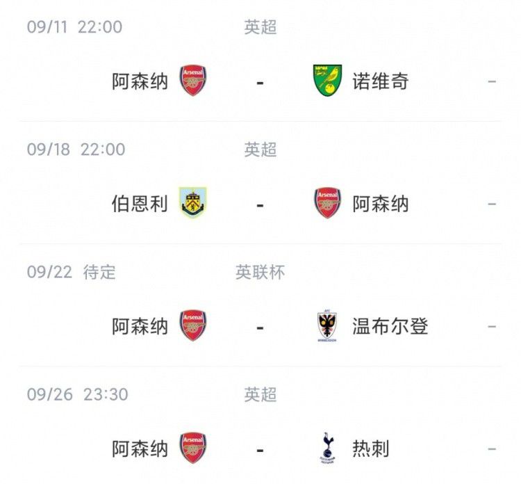 快乐老友记第一季免费播放