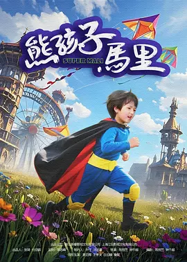 日韩精品久久久久久