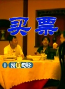 快乐老友记第一季免费播放