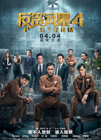 午夜视频在线免费看