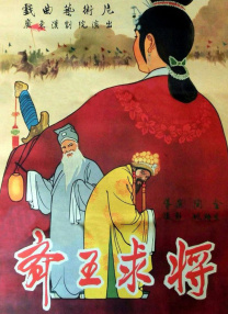 快乐老友记第一季免费播放